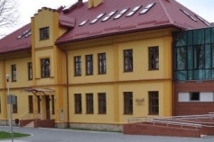 Karpacka Państwowa Uczelnia w Krośnie